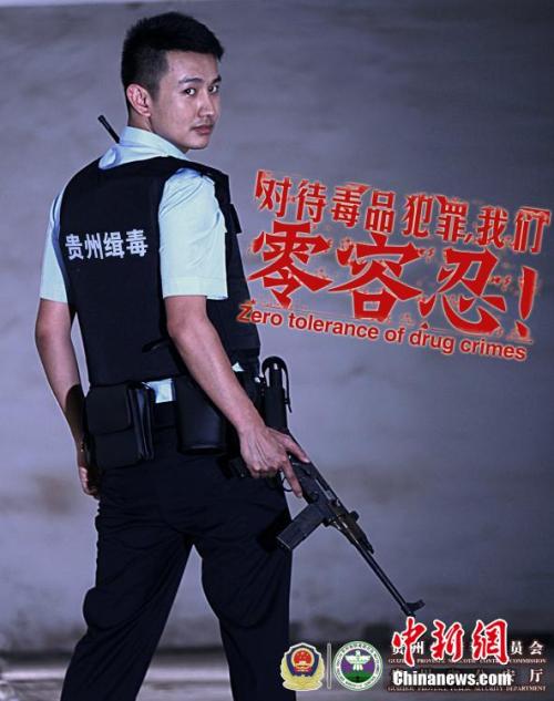 怎么购买美国中部基督教大学文凭毕业证