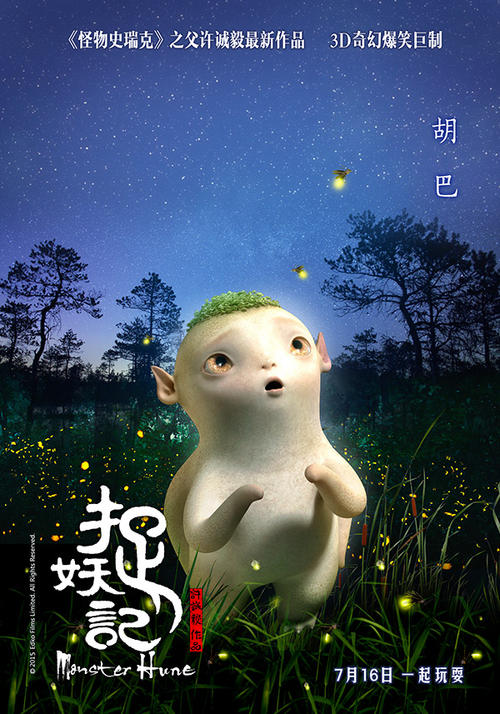 越南驾驶证样本资料