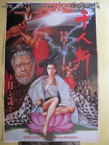 怎么买阿尔斯特大学学位证